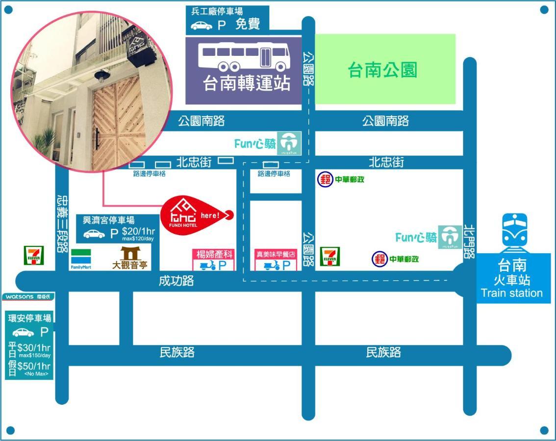 Fundi Hotel Tainan Eksteriør bilde