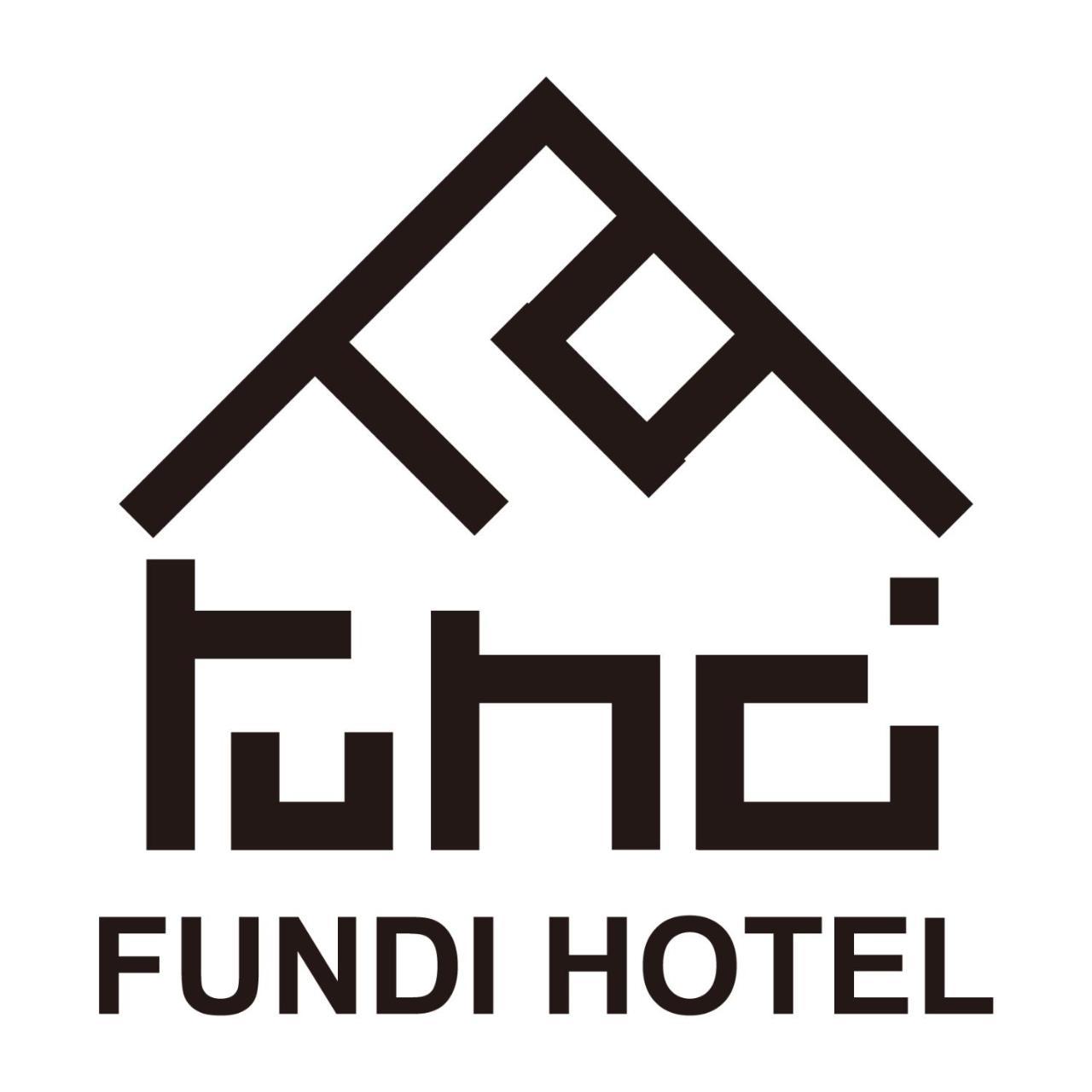 Fundi Hotel Tainan Eksteriør bilde